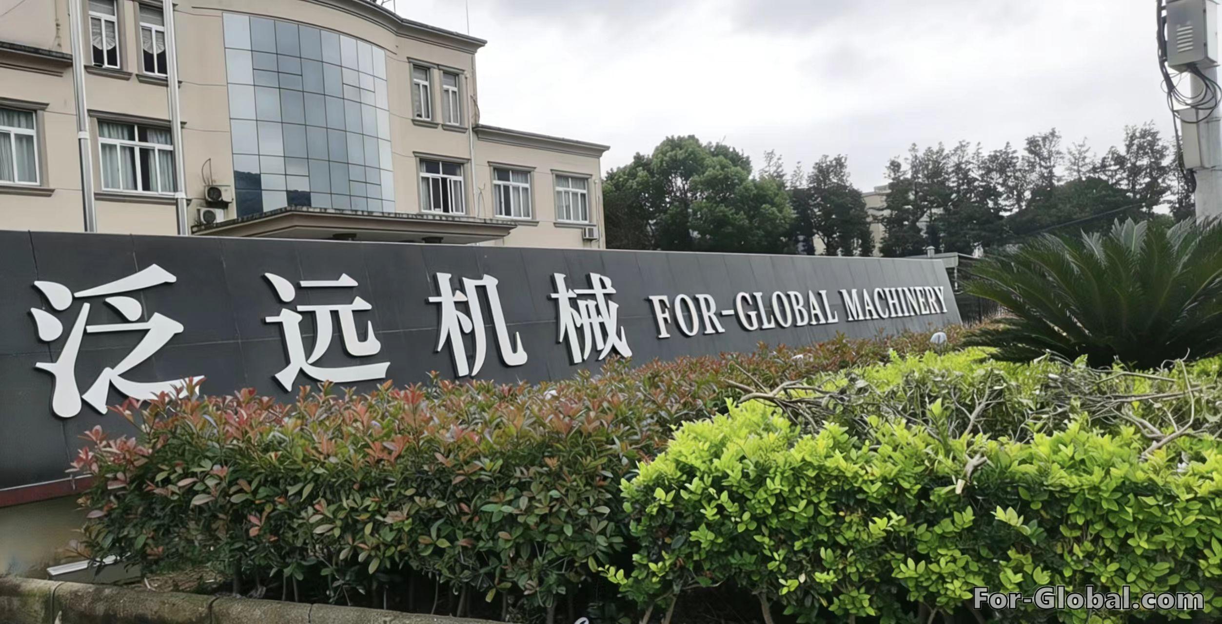 Ningbo For-Global Machinery.jpg